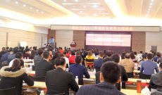 輝煌衛(wèi)浴2017年終端店長銷售力培訓會精彩謝幕！